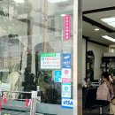 김소희헤어코디 네이버블로그