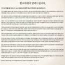 기정한의원 이미지