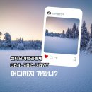 &#34;제주도 사진촬영 top &#34; 뉴문화칼라 사진관