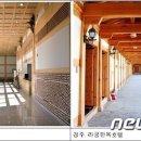 신도시건축　연구소 이미지
