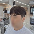 네이브헤어 이미지