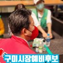 람보기사식당 이미지