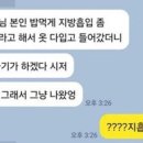 신데렐라성형외과의원 이미지