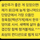 찬성방앗간