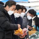 과일사무소 노컷뉴스