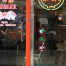 민락식당 이미지