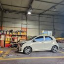 야베스자동차공업사 이미지