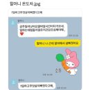 봉호빌딩(부천로29번길 9) | 무슨 블로그가 데이트만 하다가 끗나네