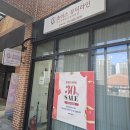 초이스뷰티 | 김포 구래동 구래역 피부관리 초이스뷰티 수분 리프팅 후기 건조 홍조 피부 추천