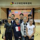 한국댄스스포츠 이미지