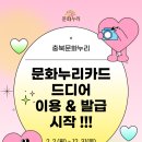 청학 키즈 태권도 이미지