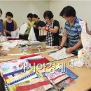 헌옷리폼교실 이미지