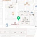 쌍암중흥찐공인중개사사무소 이미지