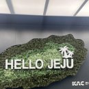 부르릉제주여행사 | 제주도 단체 여행 부모님 효도여행 관광버스 투어 '부르릉제주'