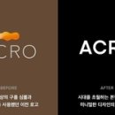 대림산업(주) 이미지