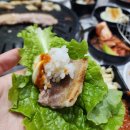 전주 신시가지 무한리필 생삼겹살 인증맛집 곰소식당
