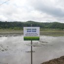 김성원농장 이미지