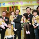 청정원어린이집 이미지