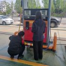 동남주유소 이미지