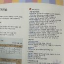 이든아이빌 이미지