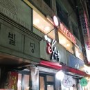 묵동-050 | 태릉입구역맛집]가성비 좋은 피자맛집 ,노원구 중랑구 피자배달맛집, 홀에서 먹은 솔직후기 : '만스피자'
