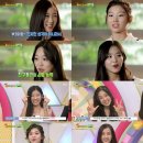 뽑기하니 이미지