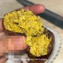 봉곡동131 | 구미 두쫀쿠 맛집 카페 예약, 가격 정보 (인당 6개 제한)