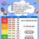 삼성현역사문화관 네이버블로그
