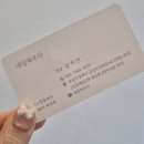채우다201 이미지