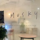 흥덕1로L 이미지