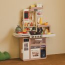 주식회사 에이치엔씨