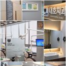 대호치과의원 이미지