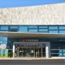 부천대학교 이미지