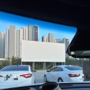 DRIVE IN(드라이브인) 용인크랙사이드 | [용인 자동차극장] DRIVE IN 크랙사이드 CGV 방문 후기: 영화 '군체' 관람, SUV 주차 위치 및 필수 꿀팁...