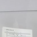 엔돌핀보석사우나 이미지