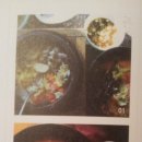 진안장터식당 이미지
