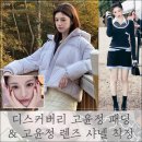존예뷰티 이미지