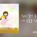 (주)들레네