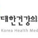오케이치과의원 이미지