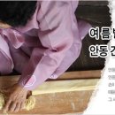 정성 별미국수