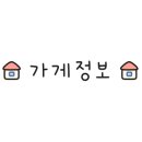 바른고기 숯불양념갈비 이미지