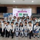 서선초교 이미지