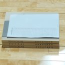 인천마전고등학교 이미지