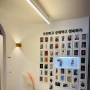 신봉2로2L-1 이미지