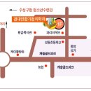 경대가정의학과의원 이미지