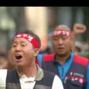 삼영 노동조합 이미지