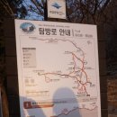 한려산장 이미지