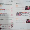 [춘천 맛집] 남춘천역 춘천고속터미널 온의동 &#34;샤브마니아 메가박스점&#34; 샤브샤브 맛집 추천ㅣ내돈내산