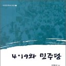 014-4 이미지