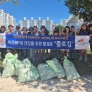 삼천포종합운동장 이미지